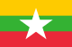 Burmese flag